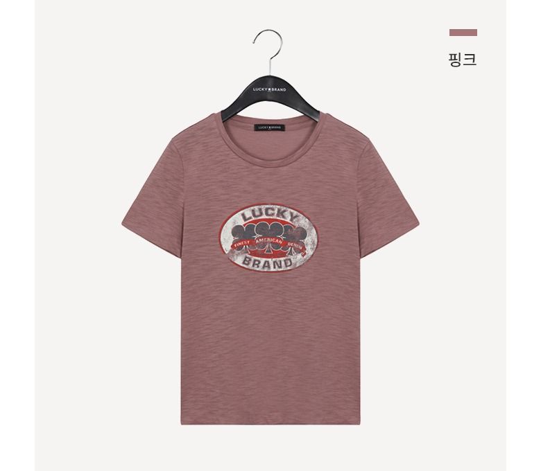 [Lucky Brand] 럭키브랜드 24SS LUCKY 티셔츠 4종